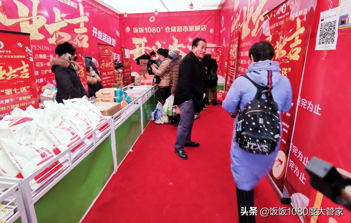 生鲜电商仓储体系建设新思路——饭饭共享仓储分拣物流项目