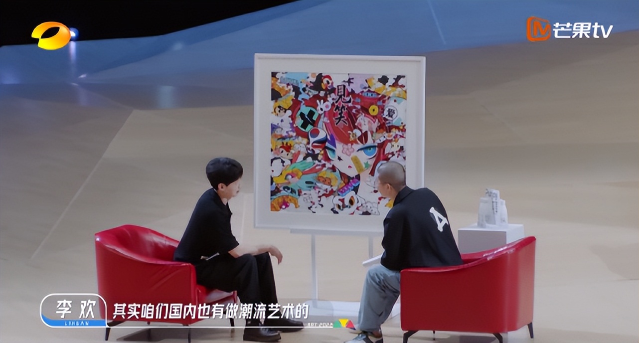 受不了,国综又刷新下限了!