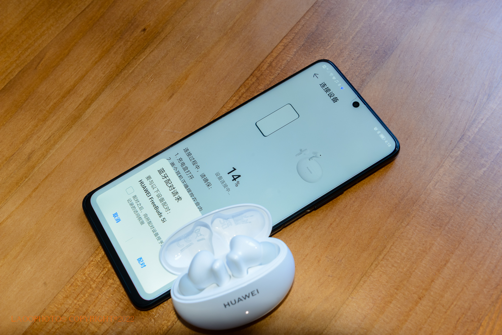 华为耳机freebuds5i使用感受,华为无线耳机freebuds5i深度评测
