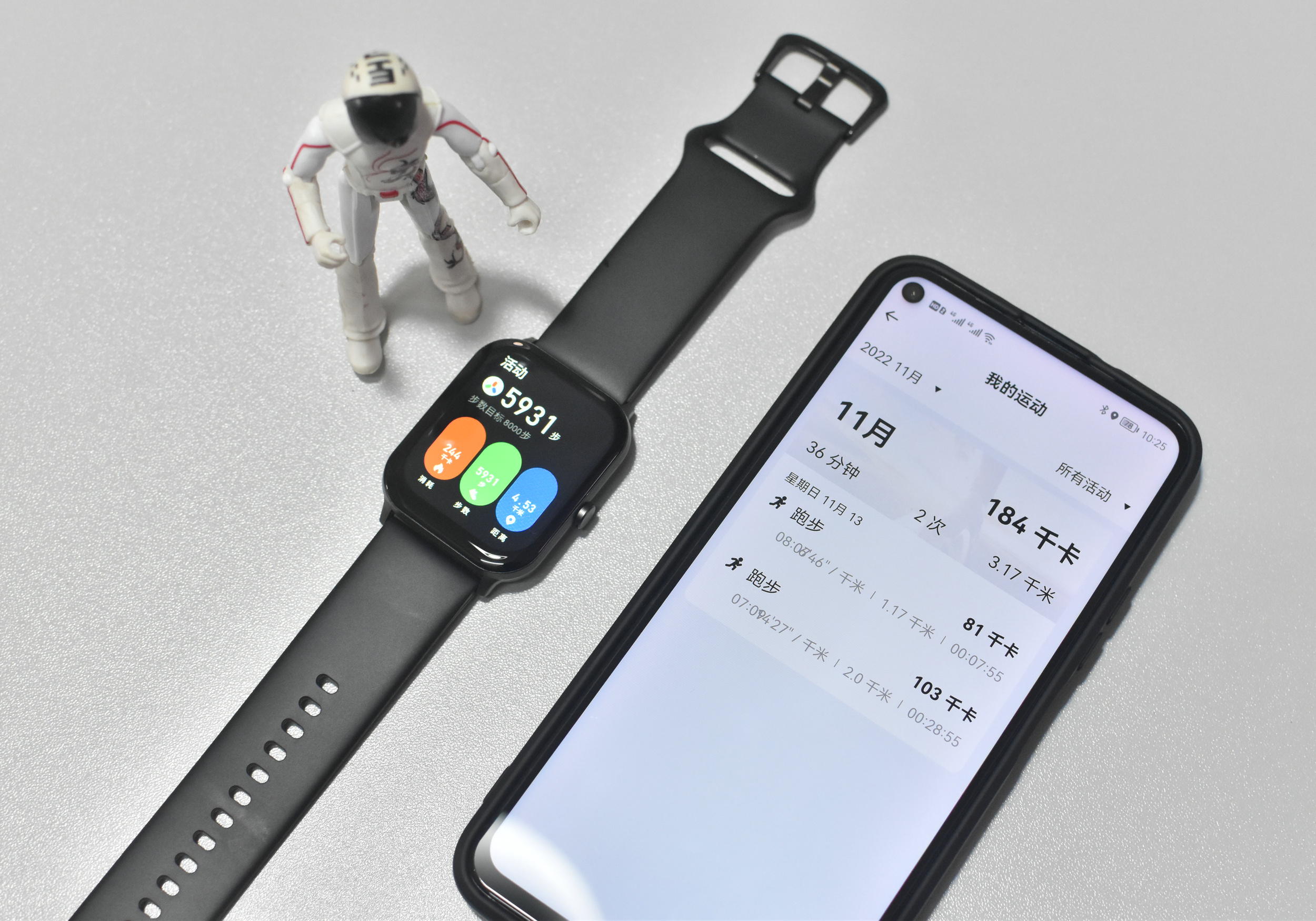 百元之内运动手表,qcywatchgtc是运动手表吗