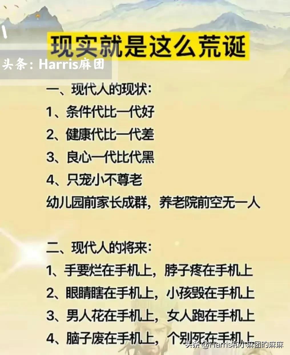 生意赚钱的规律有哪些,把握商机怎么赚钱