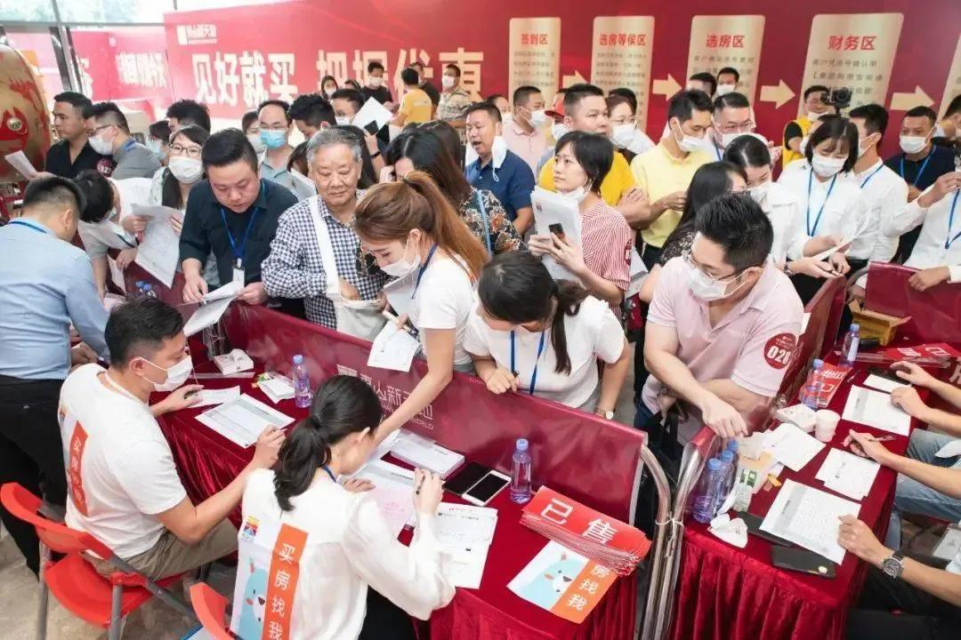 现在房贷利率这么低可以怎么操作,现在房贷利率5.5贵吗