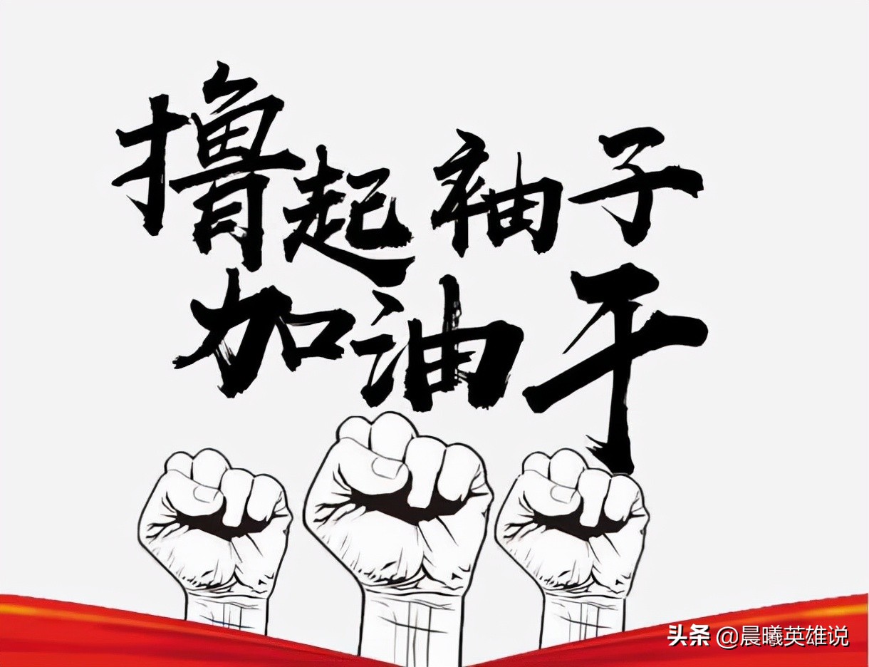 毕业论文写作技巧,毕业论文写作中遇到了哪些困难