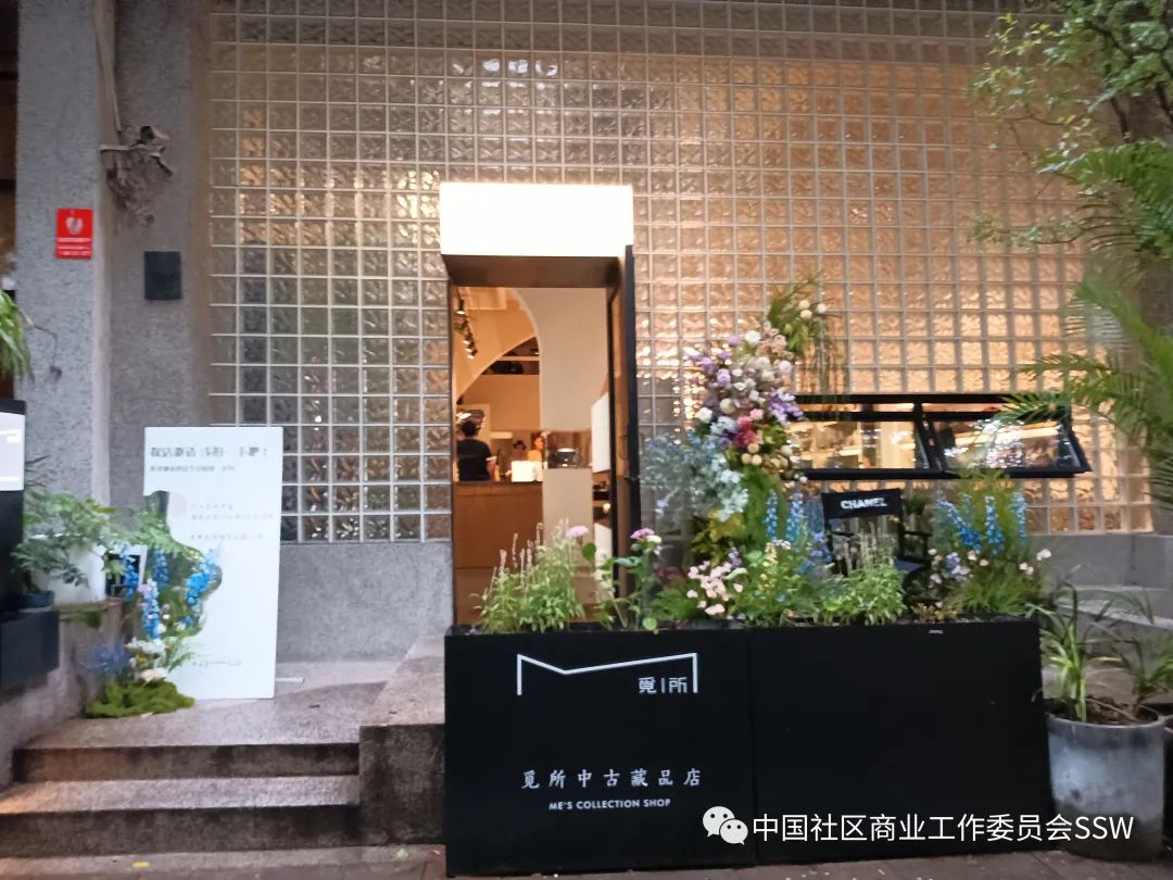 重庆解析商业模式创新,重庆商业模式问卷