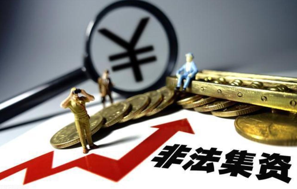 钱宝网最新诈骗案,钱宝网诈骗案判决结果