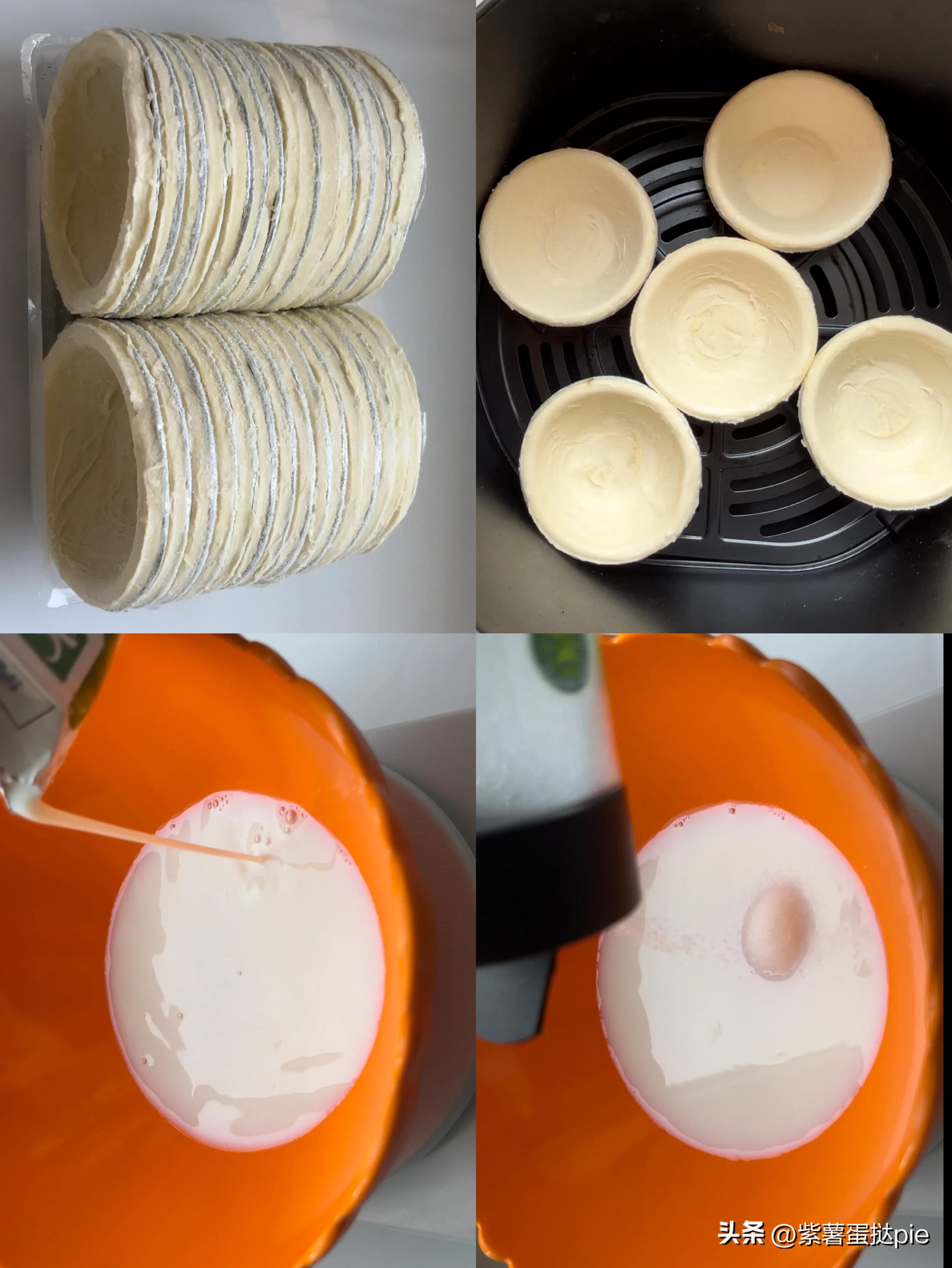 葡氏蛋挞奶香嫩图解,奶香葡式蛋挞免打发