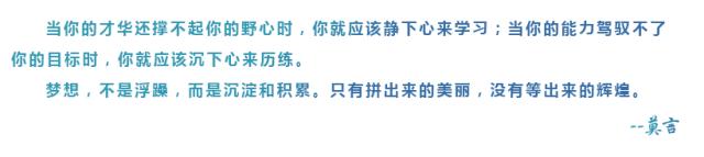 cdrx4自学实例视频教程,cdr零基础入门教程