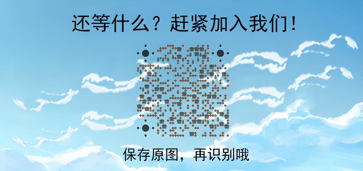 消费返利模式将成为新型业态,消费返利的商业模式骗局