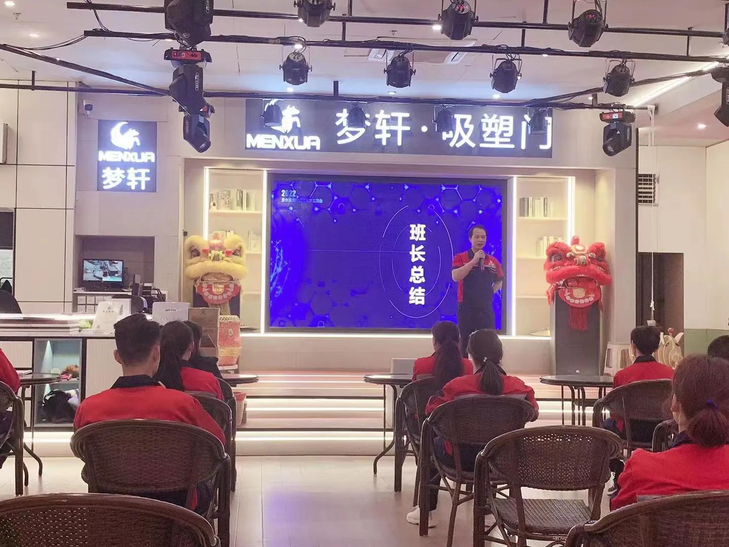 梦轩吸塑门,梦轩吸塑