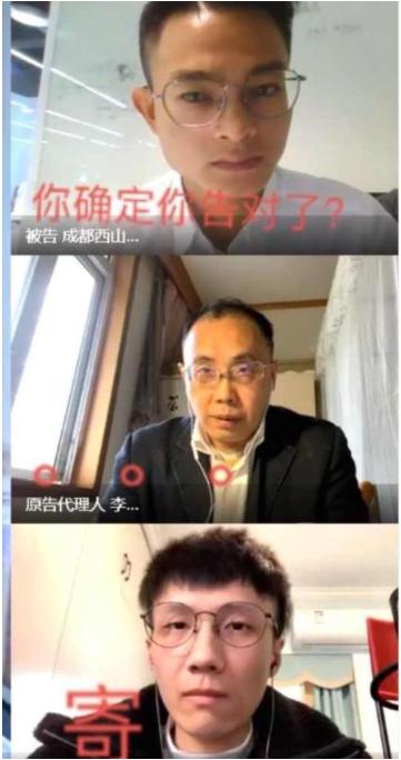 剑三封禁,剑网三会删号吗