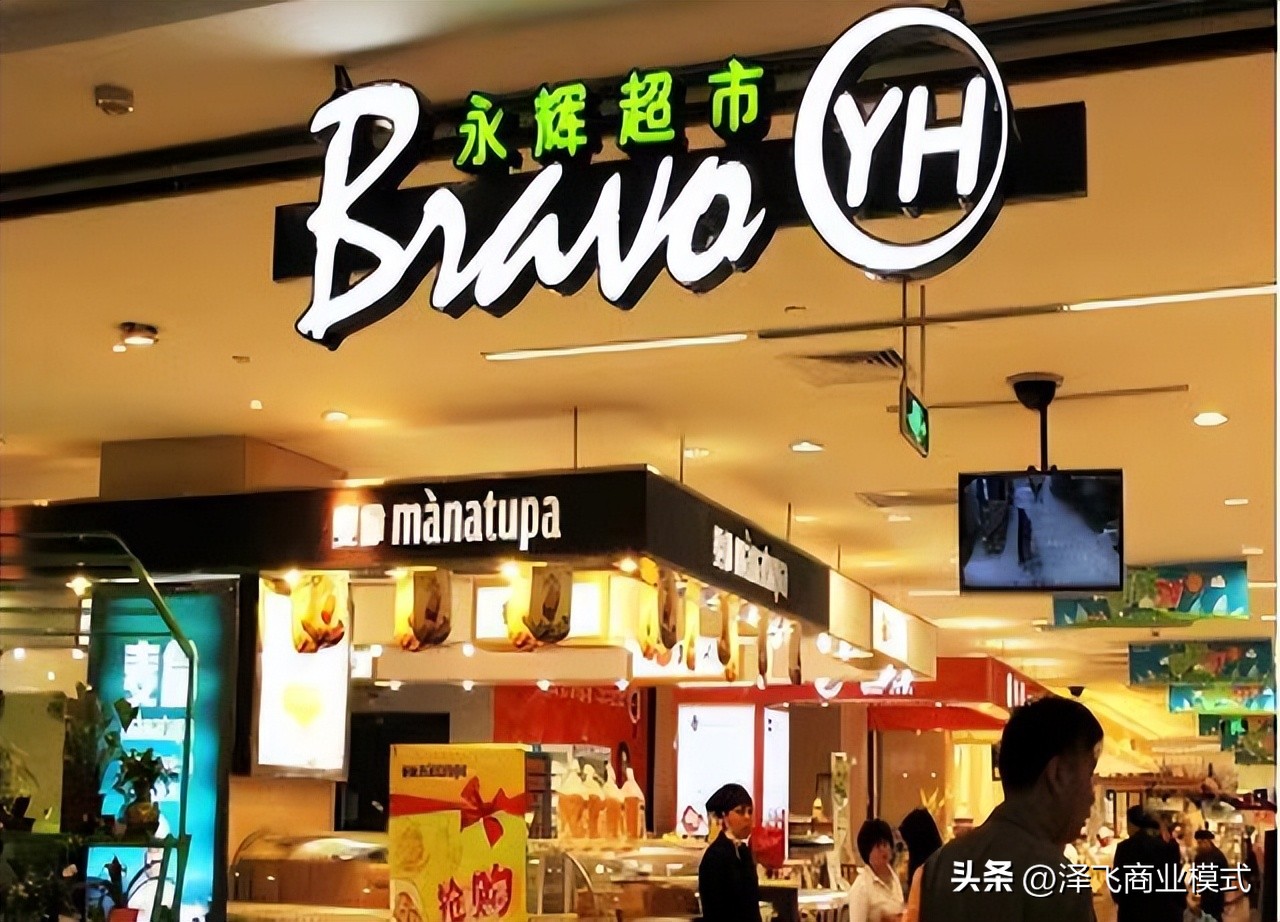 线下经销商新出路,线下门店的出路在哪里