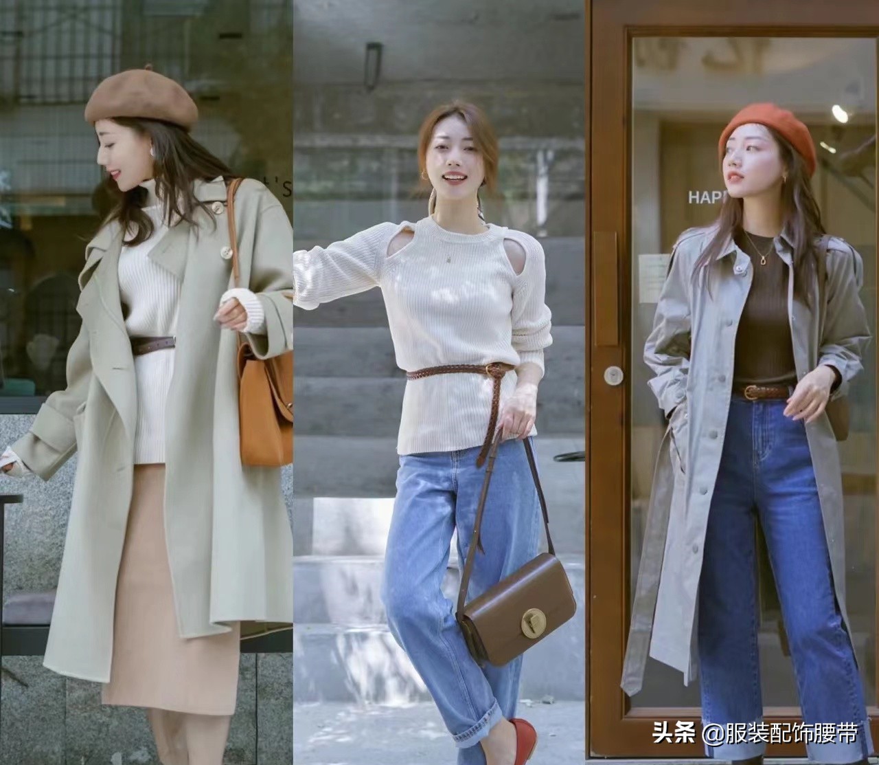 夏季连衣裙搭配腰带街拍,简单包臀连衣裙街拍穿搭