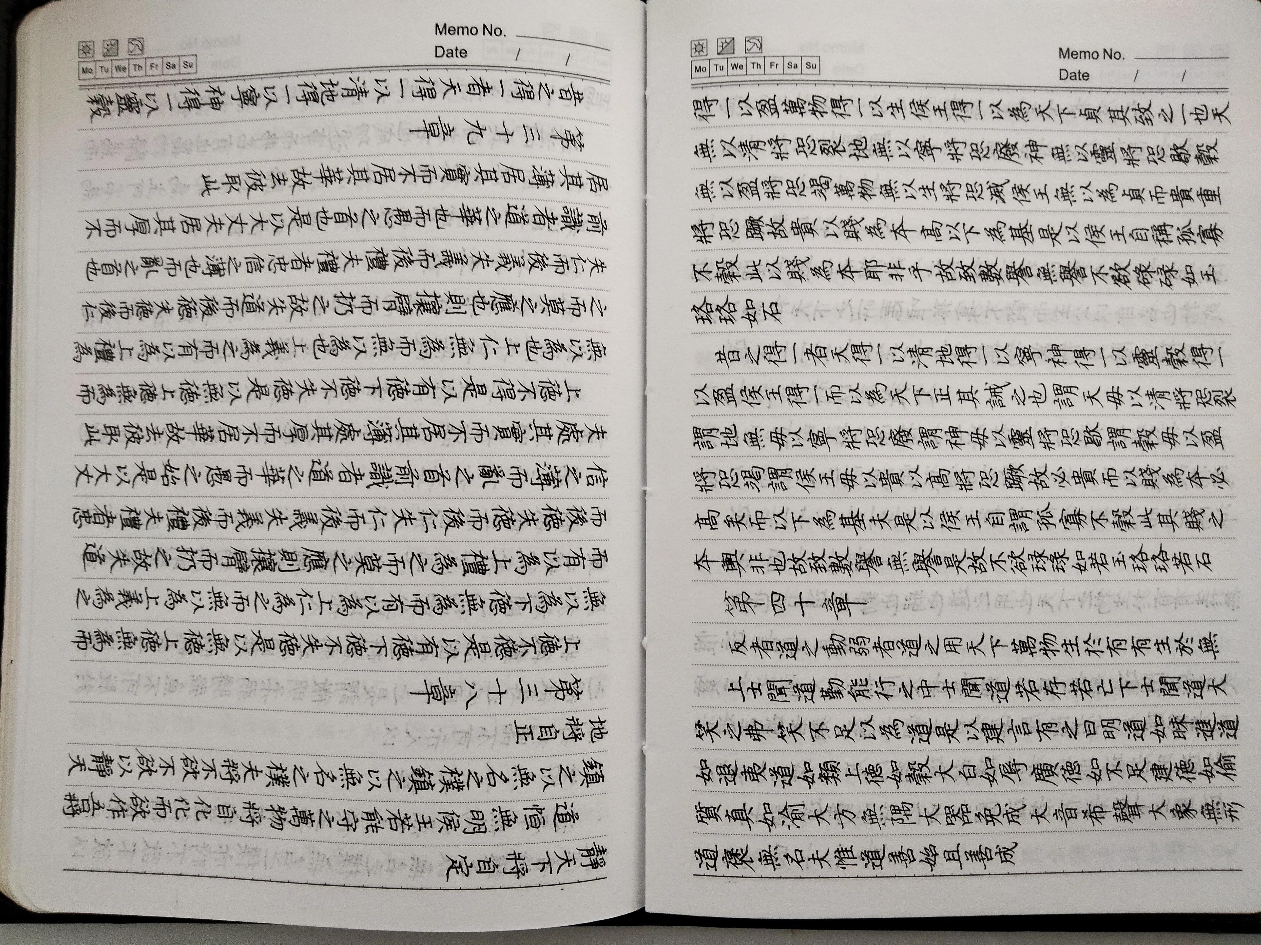 亲友群名片背景,家庭群名片