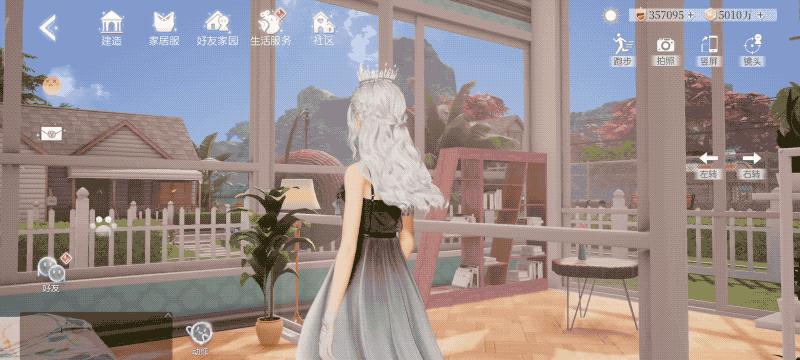 家园装扮游戏,设计家园游戏