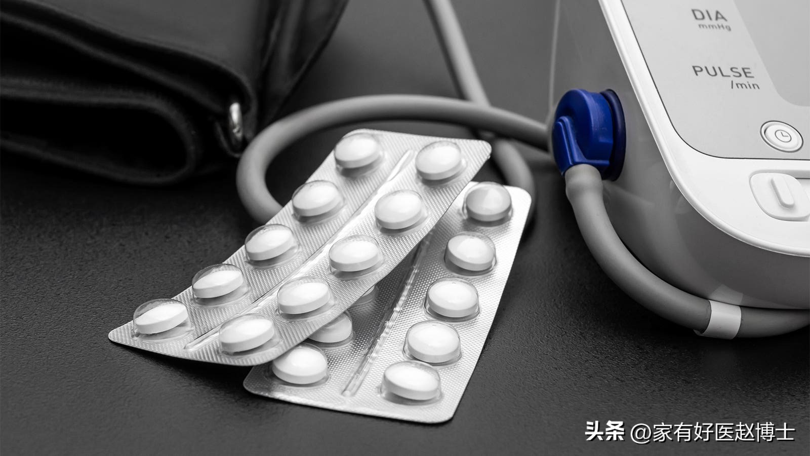 高血压患者低压偏低怎么办,老年高血压低压高怎么办