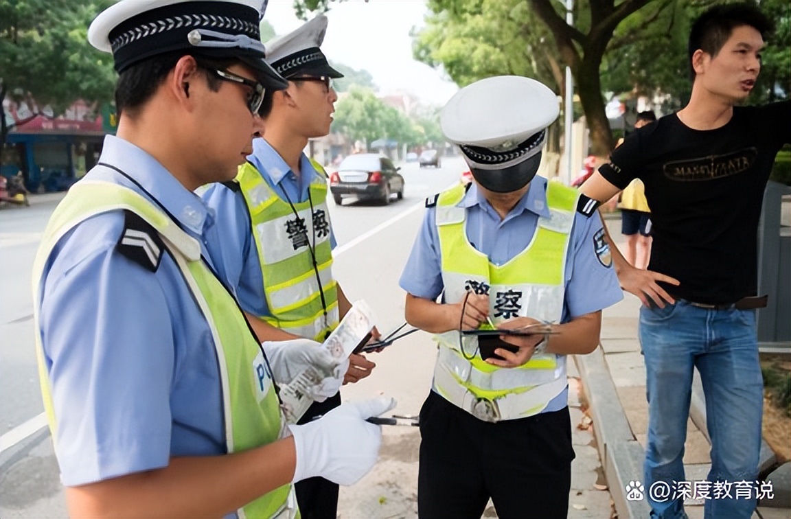 辅警是正式工协警是临时工,辅警和民警天壤之别