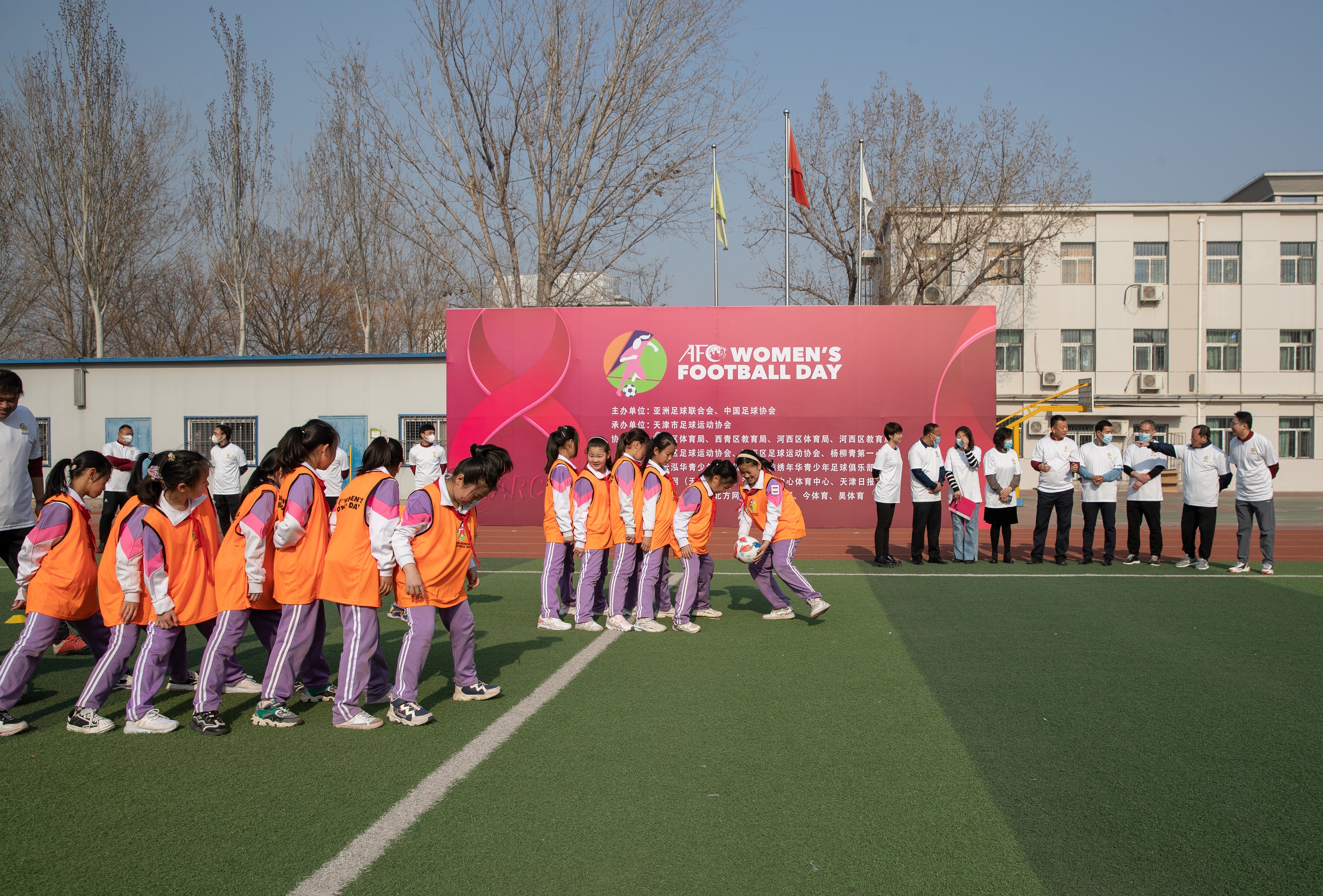 天津市女足大赛,中国足协女足青训中心足球节
