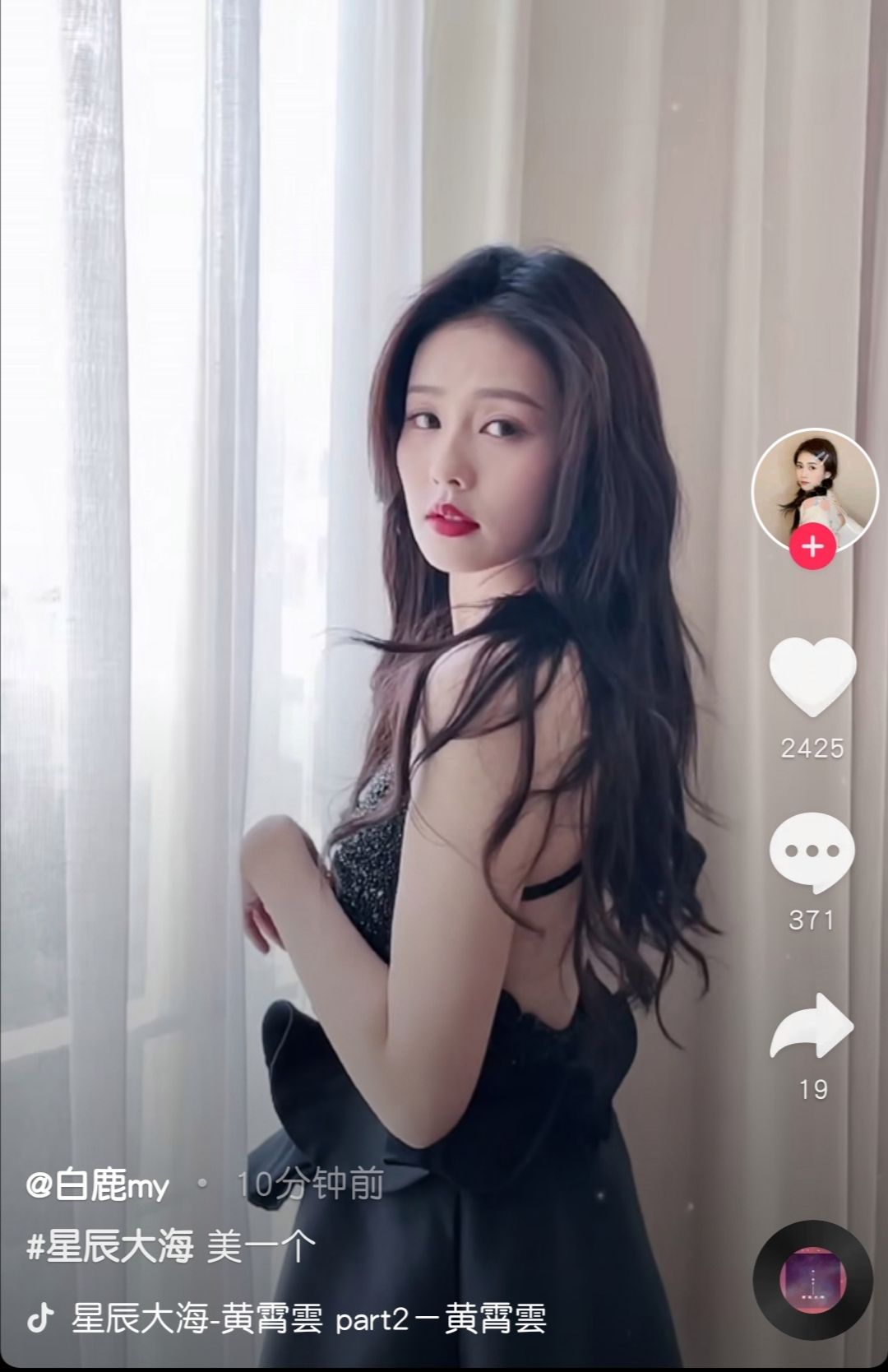 明明是女人，但却自称是“男人”，承认自己的性别有那么难吗？