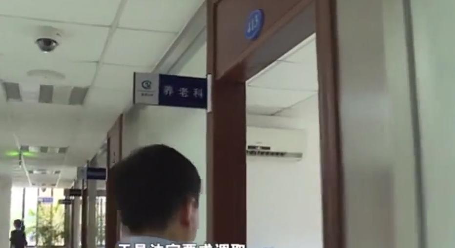 16年深圳发生怪事，一女子缴纳社保时被告知：你已经死了1个月了