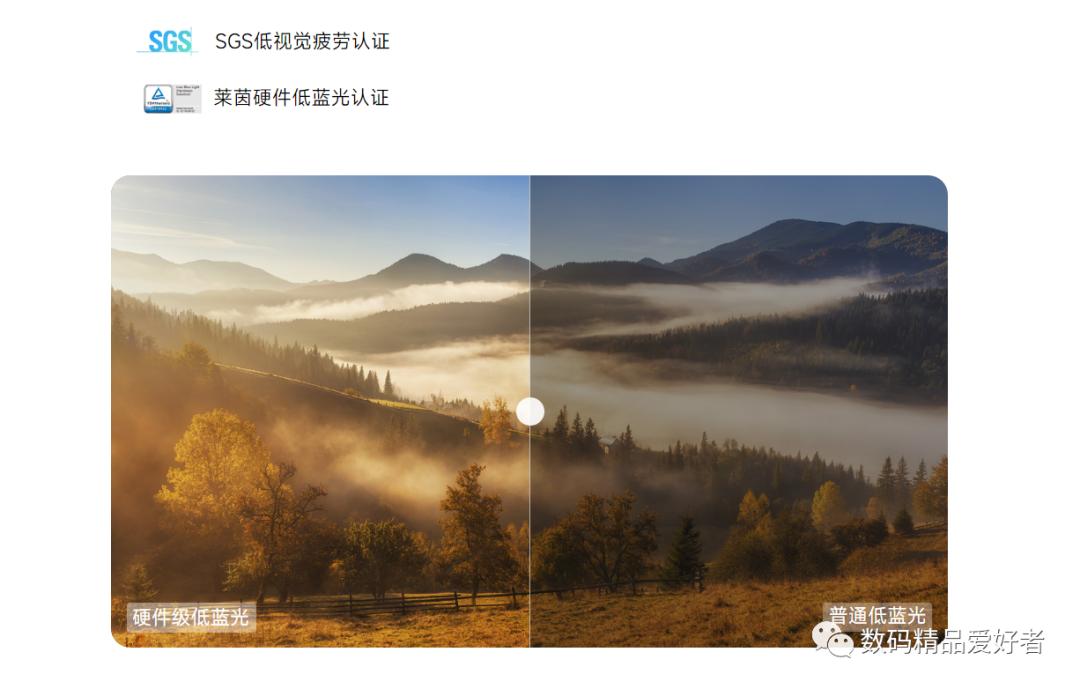 官方正版高清护眼大屏平板300块的,redmipad高配和低配