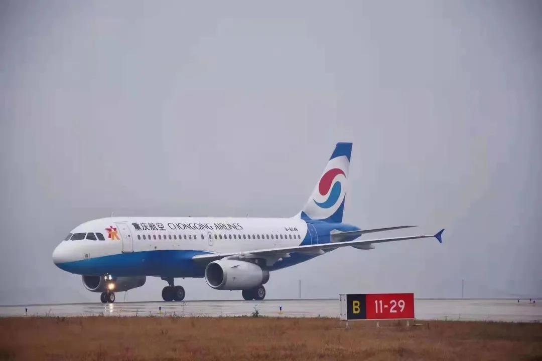 重庆航空重庆至拉萨航线,冬春航季重庆航空新开29条航线
