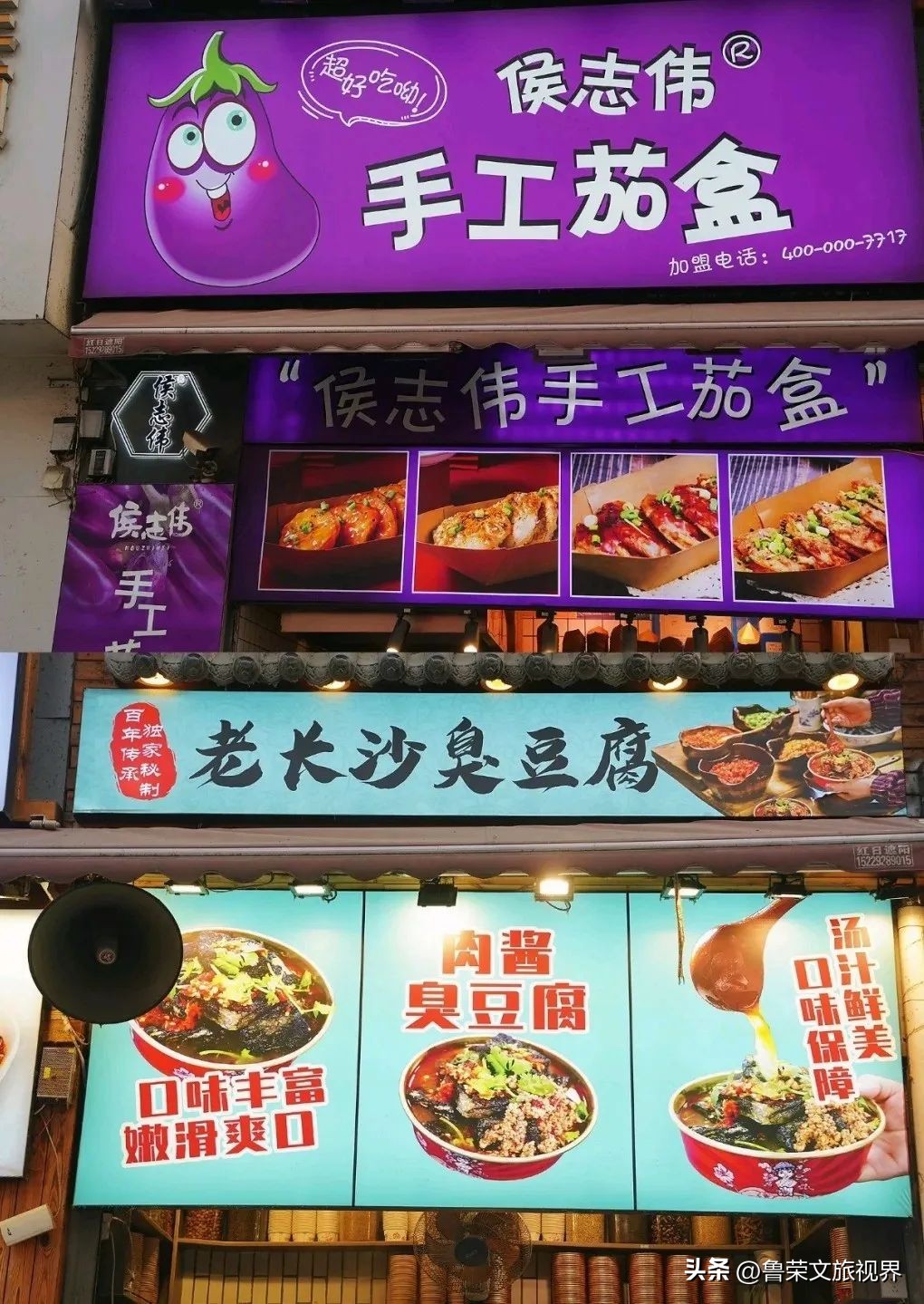 西安旅游攻略大全坐地铁,西安地铁旅游攻略三日游