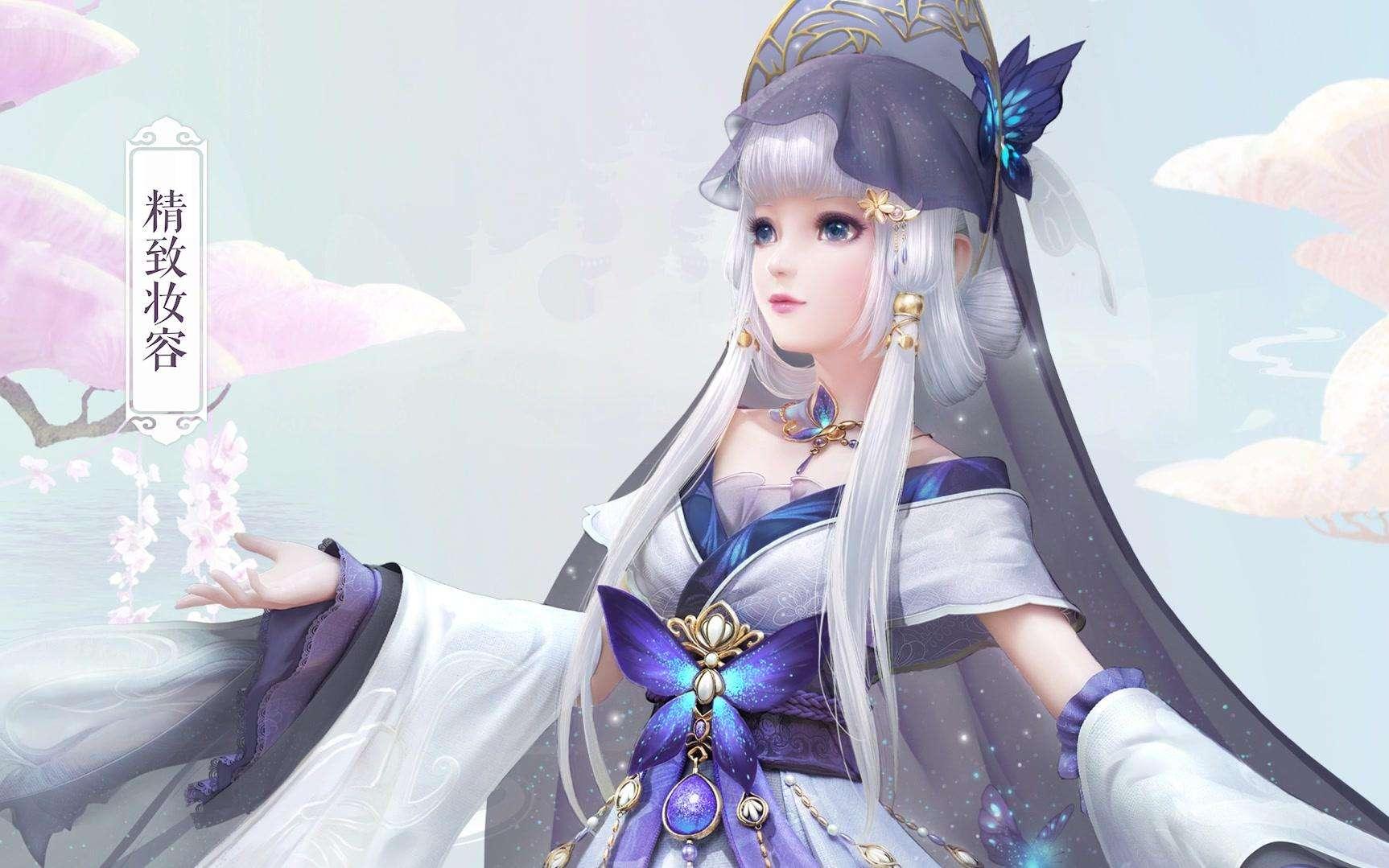 游戏停服了，花了万元的虚拟物品，能永生吗？