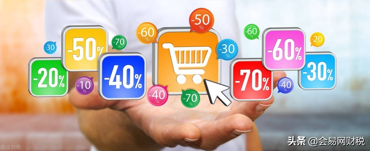 企业给个人返利怎么处理,企业销售奖励机制方案