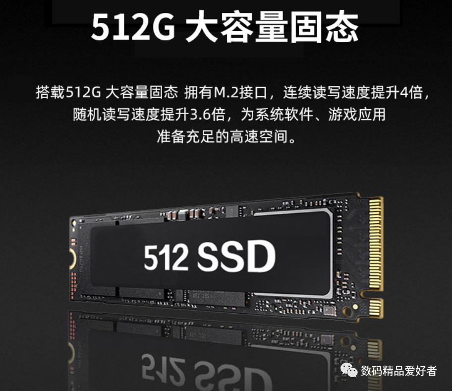 2020年游戏本神舟战神笔记本推荐,神舟笔记本战神g7值得买吗