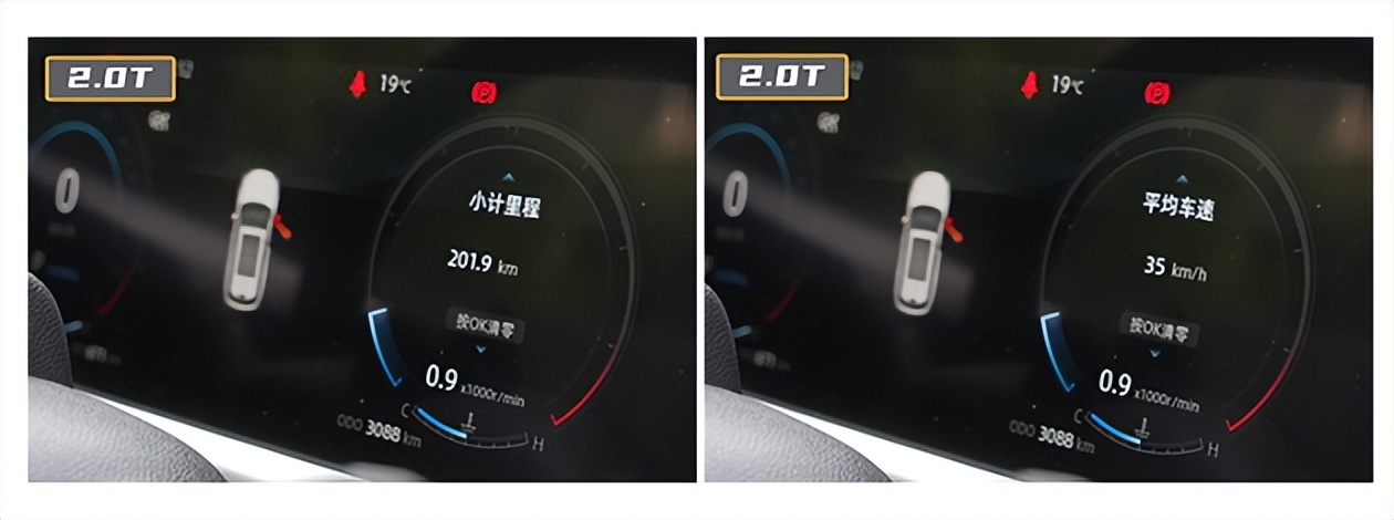 2.0第一代长安cs75值得入手吗,第二代长安cs75测试