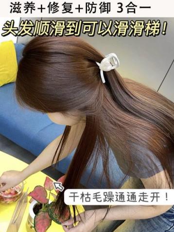 头发干枯毛躁怎么改善发质，护发精油哪个牌子最好，帮你做好功课