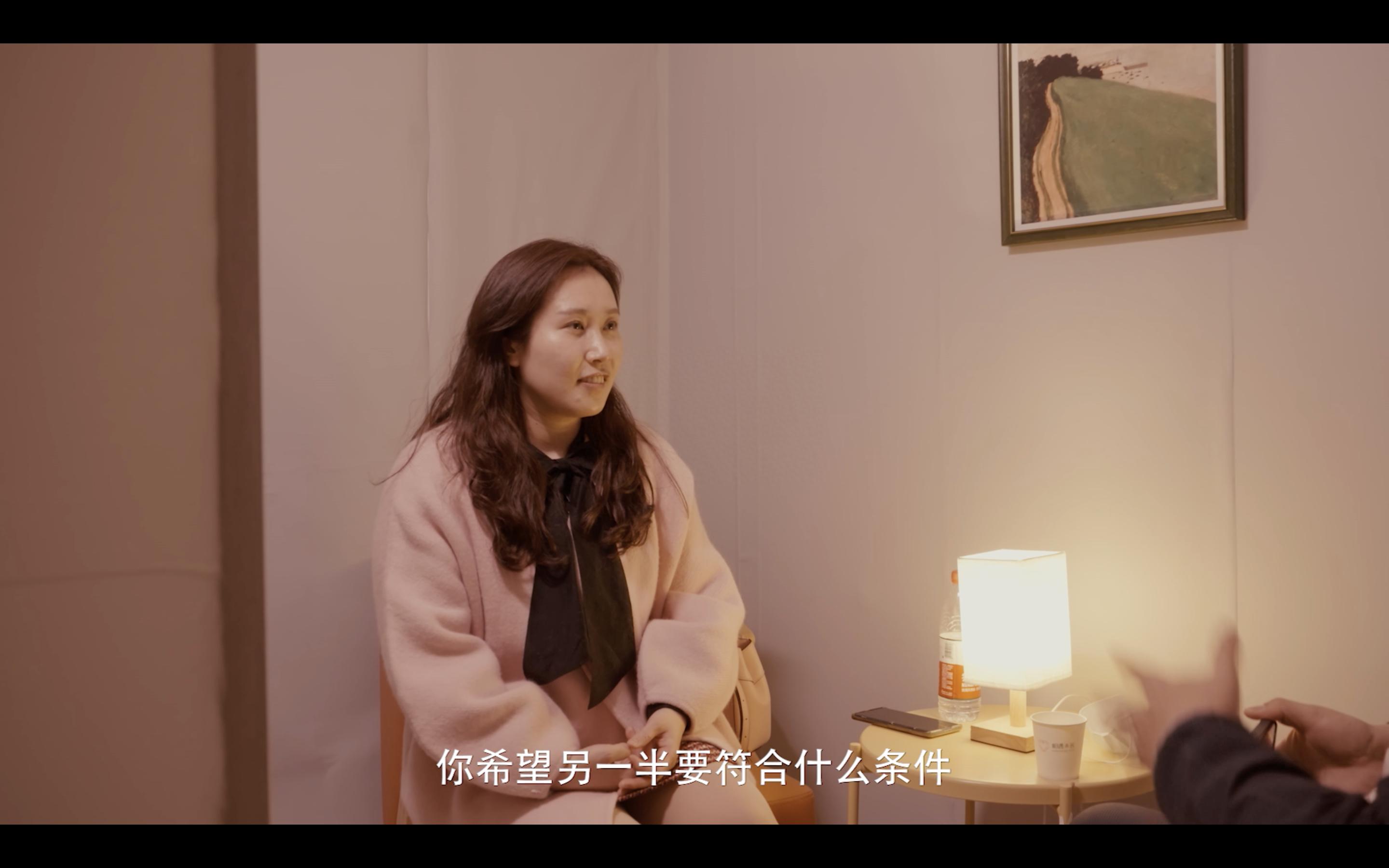 抖音相亲纪录片,相亲抖音纪录片