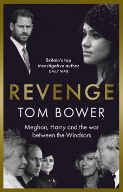 梅根哈里的愤怒时刻,梅根狂妄言辞