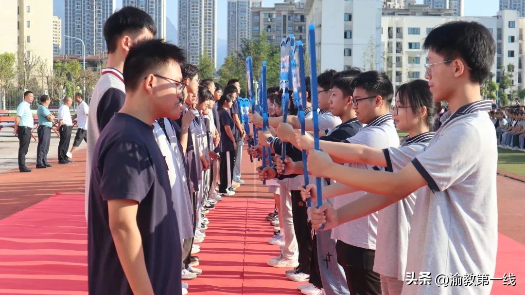 黔江民族职教中心开学典礼,重庆市黔江民族中学校视频