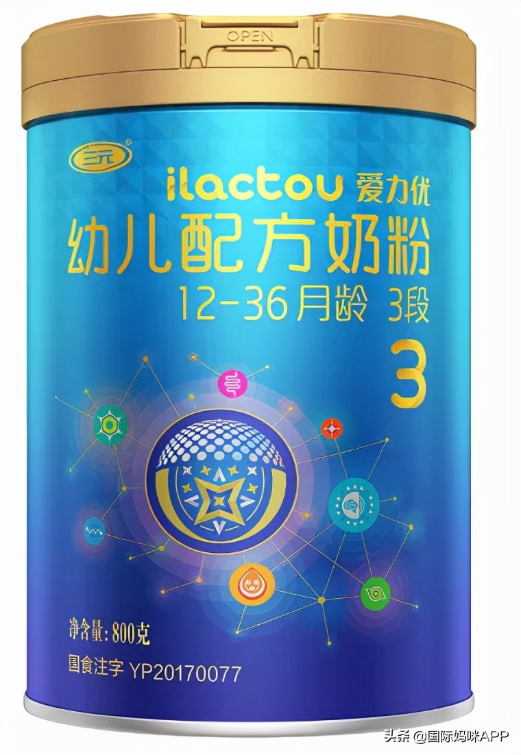 不推荐买的10款奶粉,不值得推荐奶粉