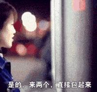 2022年股票搞笑总结,2021年上半年a股涨幅排行榜