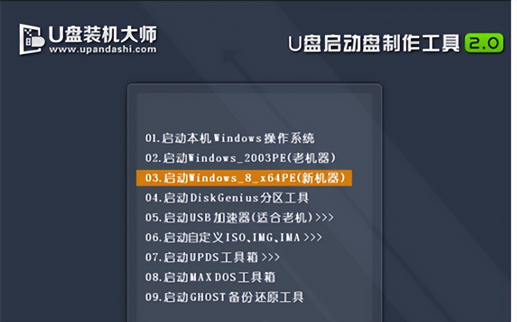 同创双子怎么样,同创双子公司怎么样