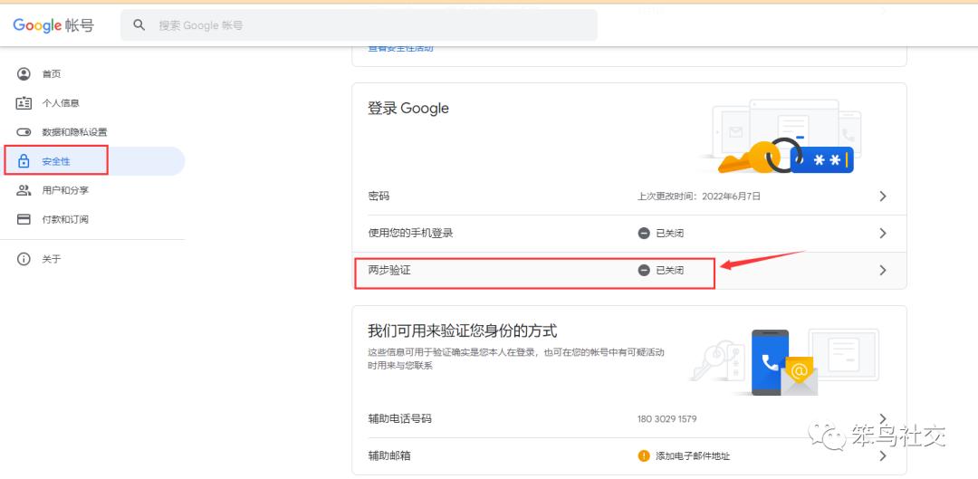 绗ㄩ笩绀句氦钀ラ攢鏂规,绗ㄩ笩绀句氦