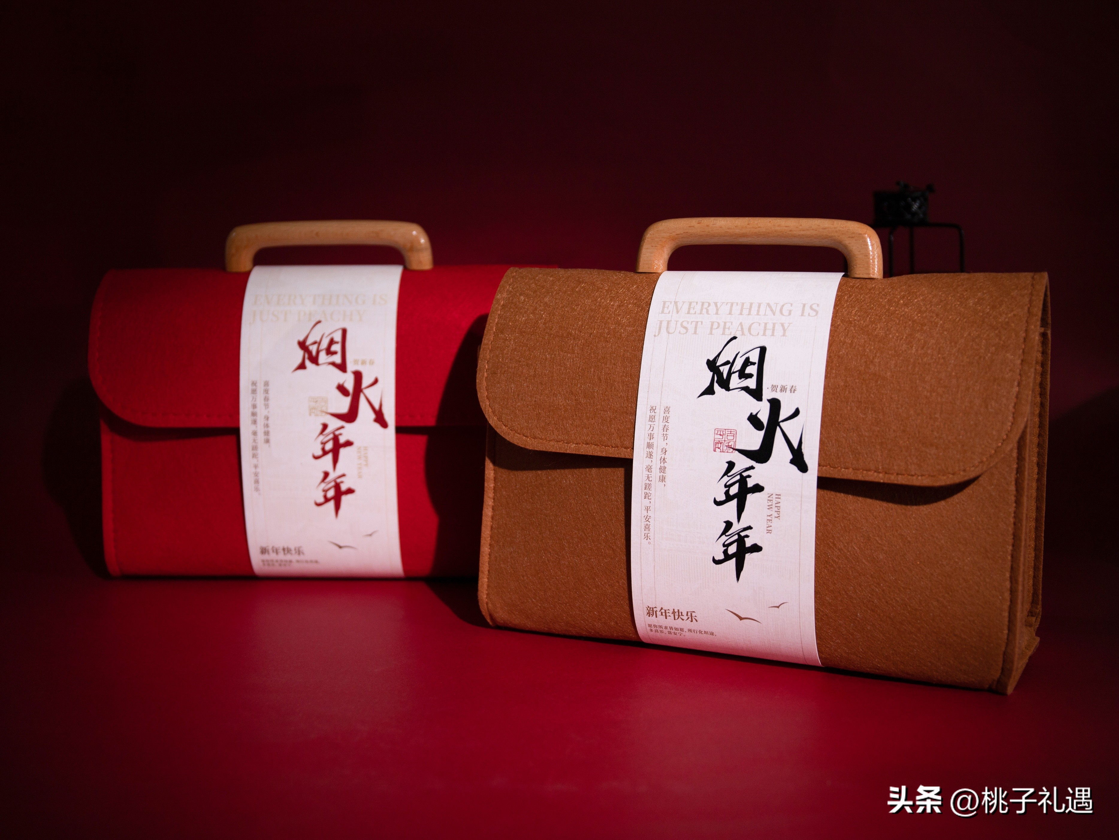 适合给员工送的新年礼物,新年礼物创意送员工