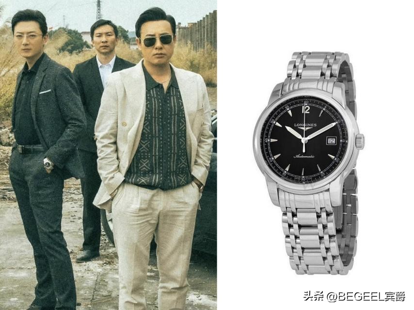 高启强为什么是左手戴手表,高启强戴的什么表