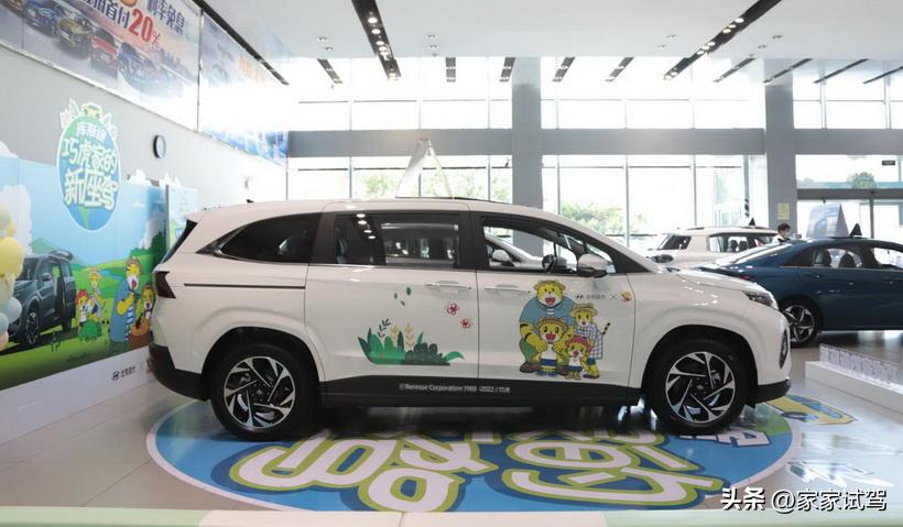 北京现代库斯途2.0t试驾,北京现代库斯途空间体验