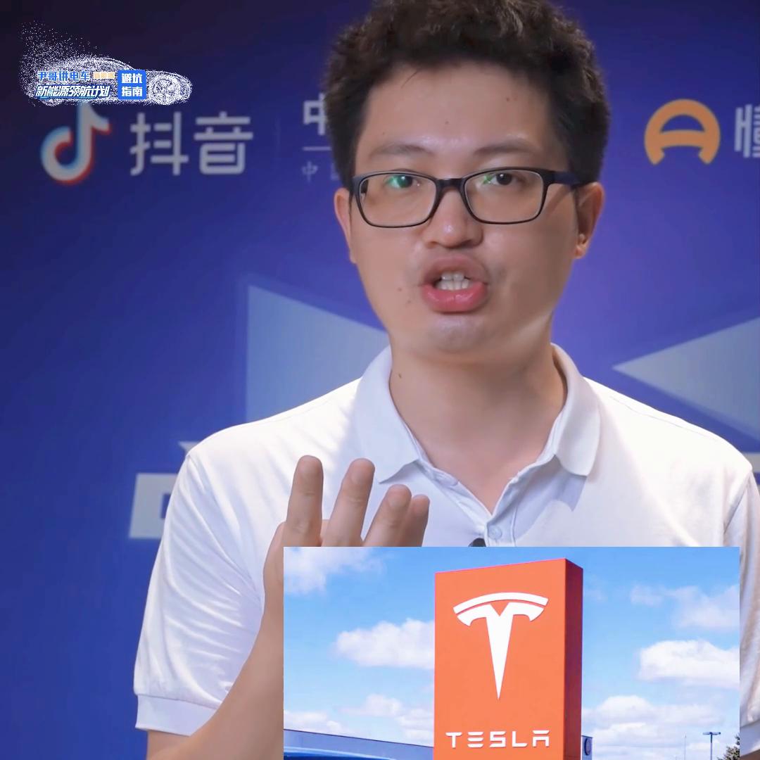 新能源汽车选车指南10万元,新能源汽车购车小技巧和方法