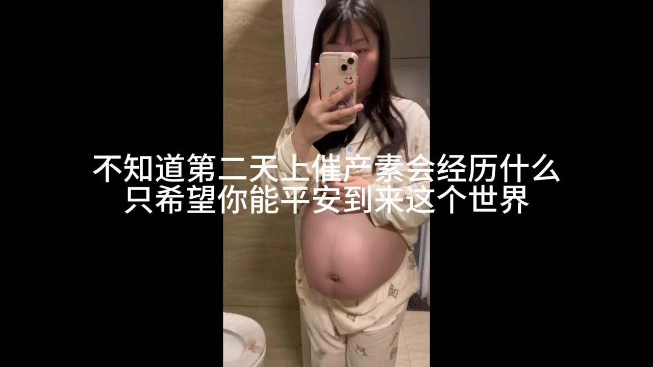 记录生命中最勇敢的一天,记录最勇敢的那一天