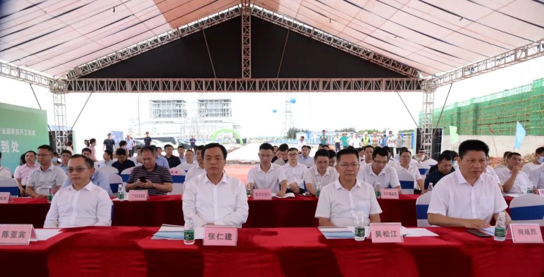 雷州市零碳产业园,雷州零碳项目