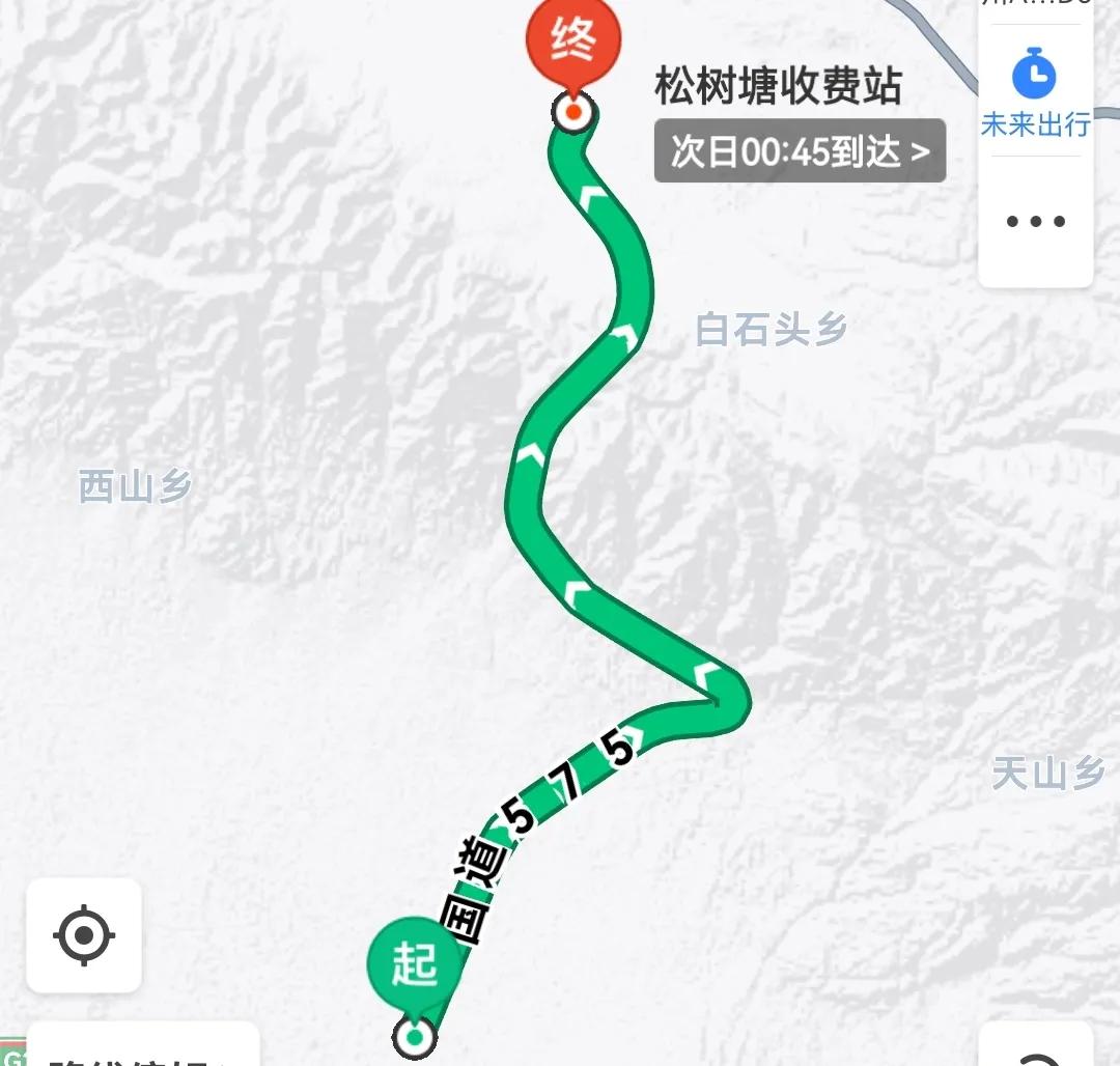 g575巴哈高速隧道起点,g575巴哈公路怎么走
