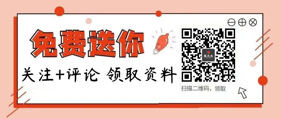 产品高端和便宜对比的软文,如何给产品写打动人心的软文