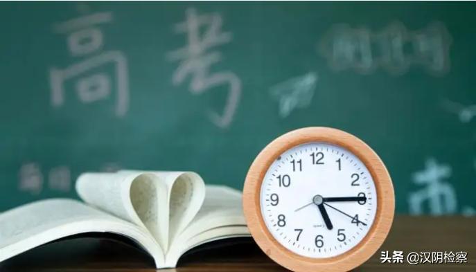 西安今天公交的新消息,陕西西安公交调整路线最新消息