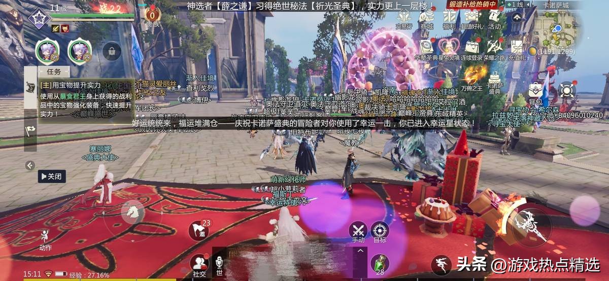 最有潜力的十大游戏ip,好玩的魔域手游游戏推荐