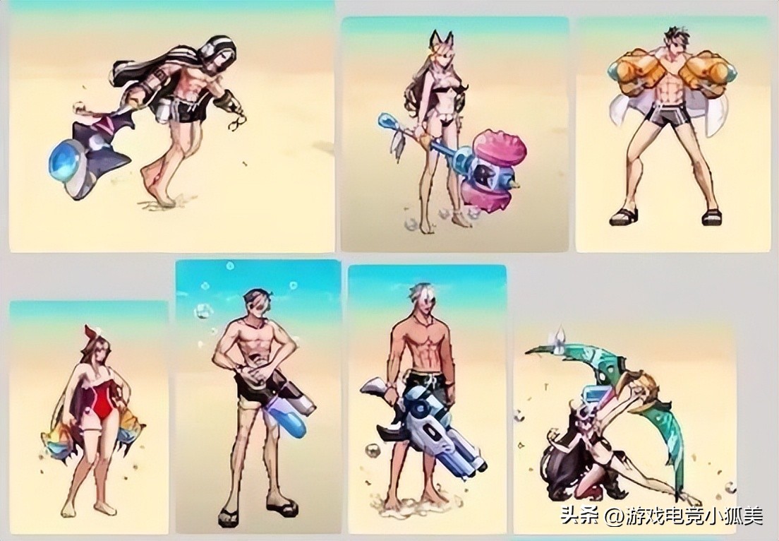 夏日套产物什么时候卖回血多,dnf夏日套拉满回血