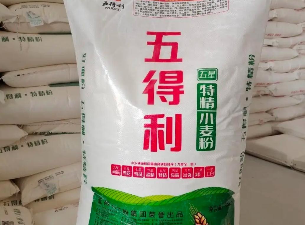 全国什么品牌的面粉好吃,公认5种最好吃的面粉品牌